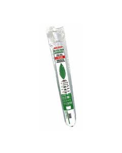 Filet de protection hivernale 20" x 40'