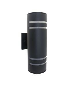 Outdoor Wall Light - Black