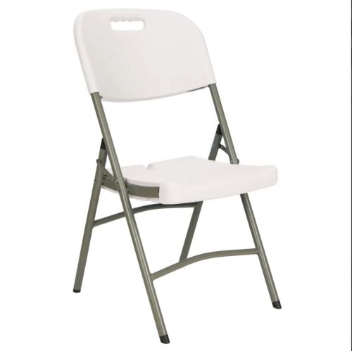 White Folding Chair  -225lb