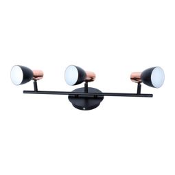 Luminaire sur rail Riviera, noir et cuivre, 3 lumières, 62 x 17 cm